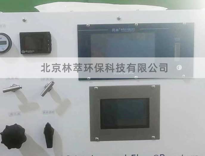 某半导体企业臭氧气体输送系统