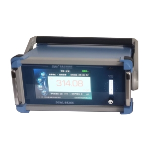 UV High Range Ozone Analyzers