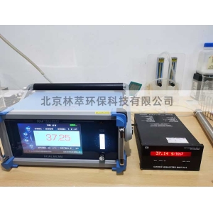 Comparison of German BMT ozone detector and J5000 ozone monitor