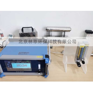 Possible reasons for inaccurate measurement results of ozone monitor